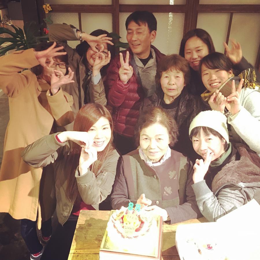 Kyoyado Okara Otel Kyoto Dış mekan fotoğraf