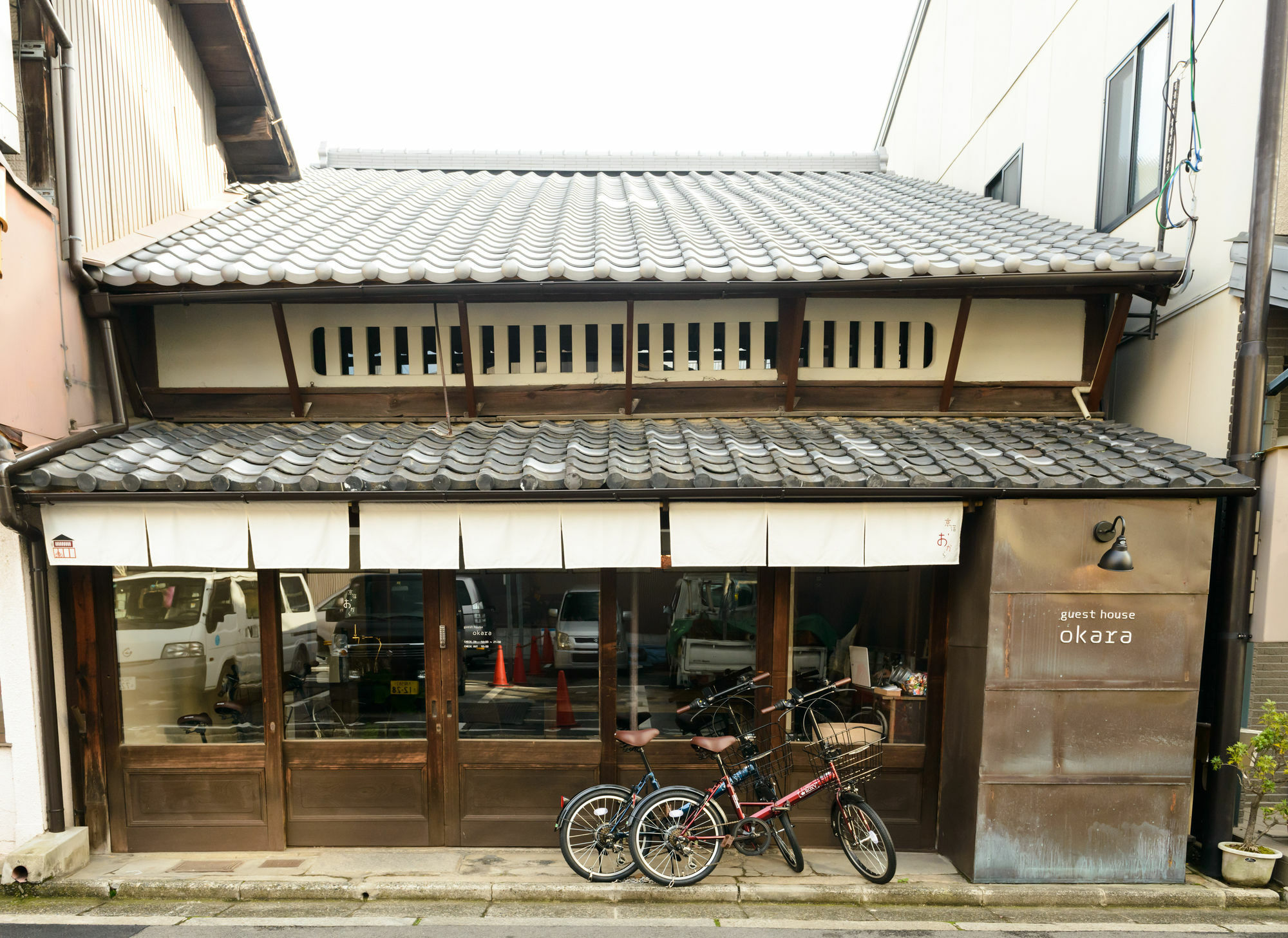 Kyoyado Okara Otel Kyoto Dış mekan fotoğraf