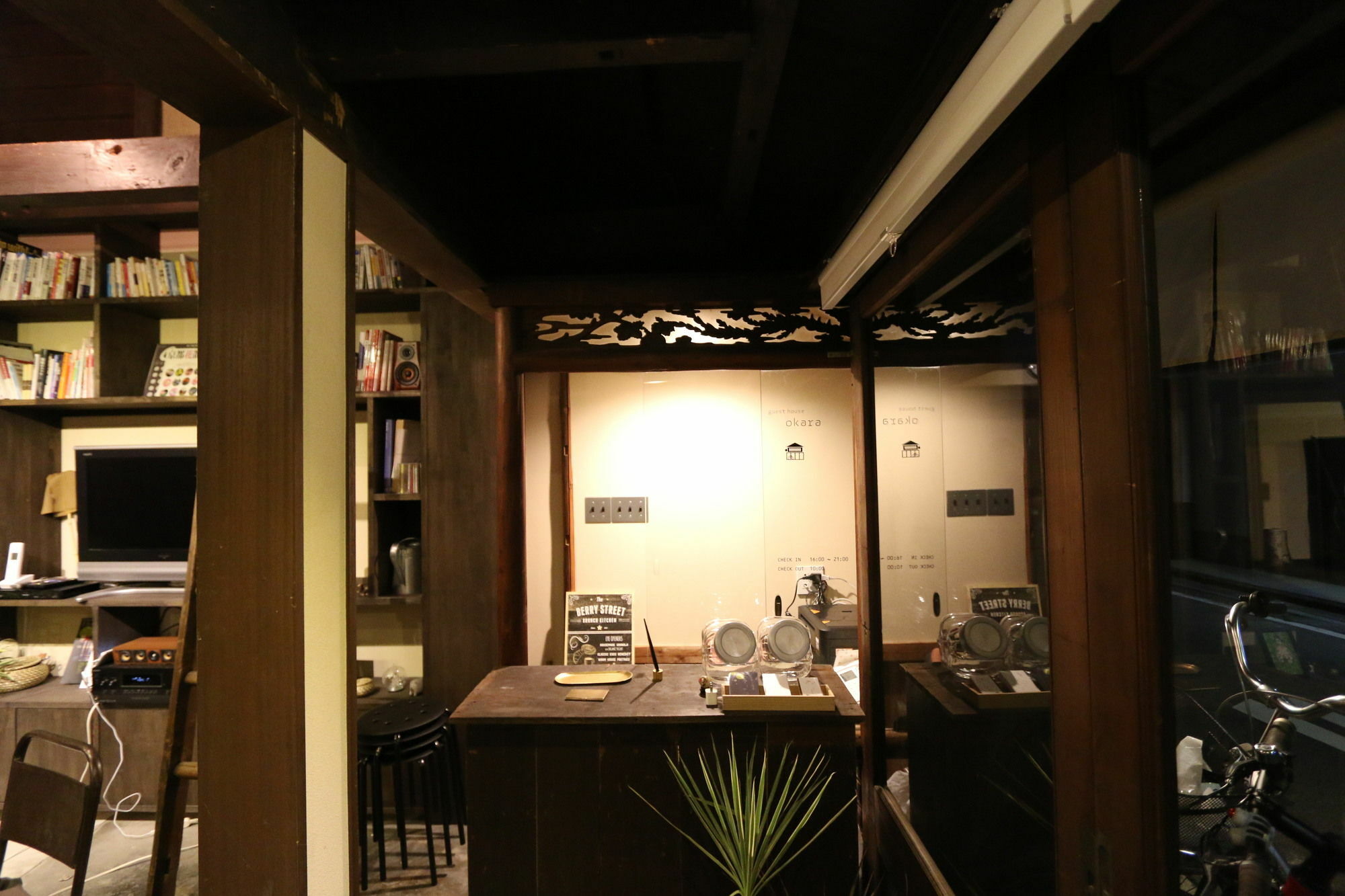 Kyoyado Okara Otel Kyoto Dış mekan fotoğraf