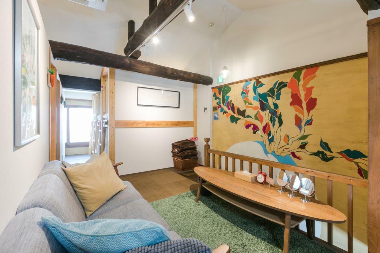 Kyoyado Okara Otel Kyoto Dış mekan fotoğraf