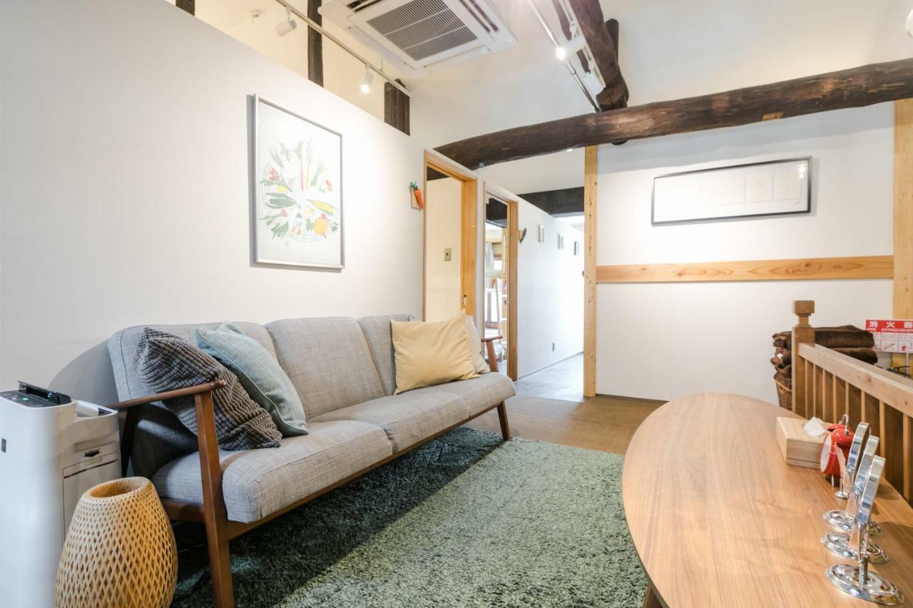 Kyoyado Okara Otel Kyoto Dış mekan fotoğraf